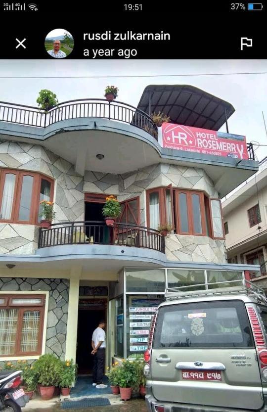 Hotel Rosemerry Pokhara Ngoại thất bức ảnh